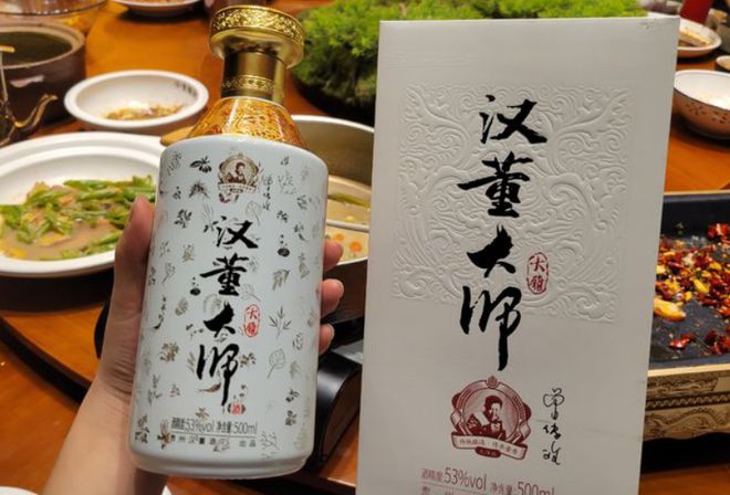 博业体育继咖啡之后茅台又携手德芙推出酱香白酒巧克力单颗售价超20元(图8)