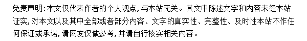 博业体育平台每天博业体育app喝多少咖啡是合适的？ 咖啡可根据个人情况适量饮用(图4)