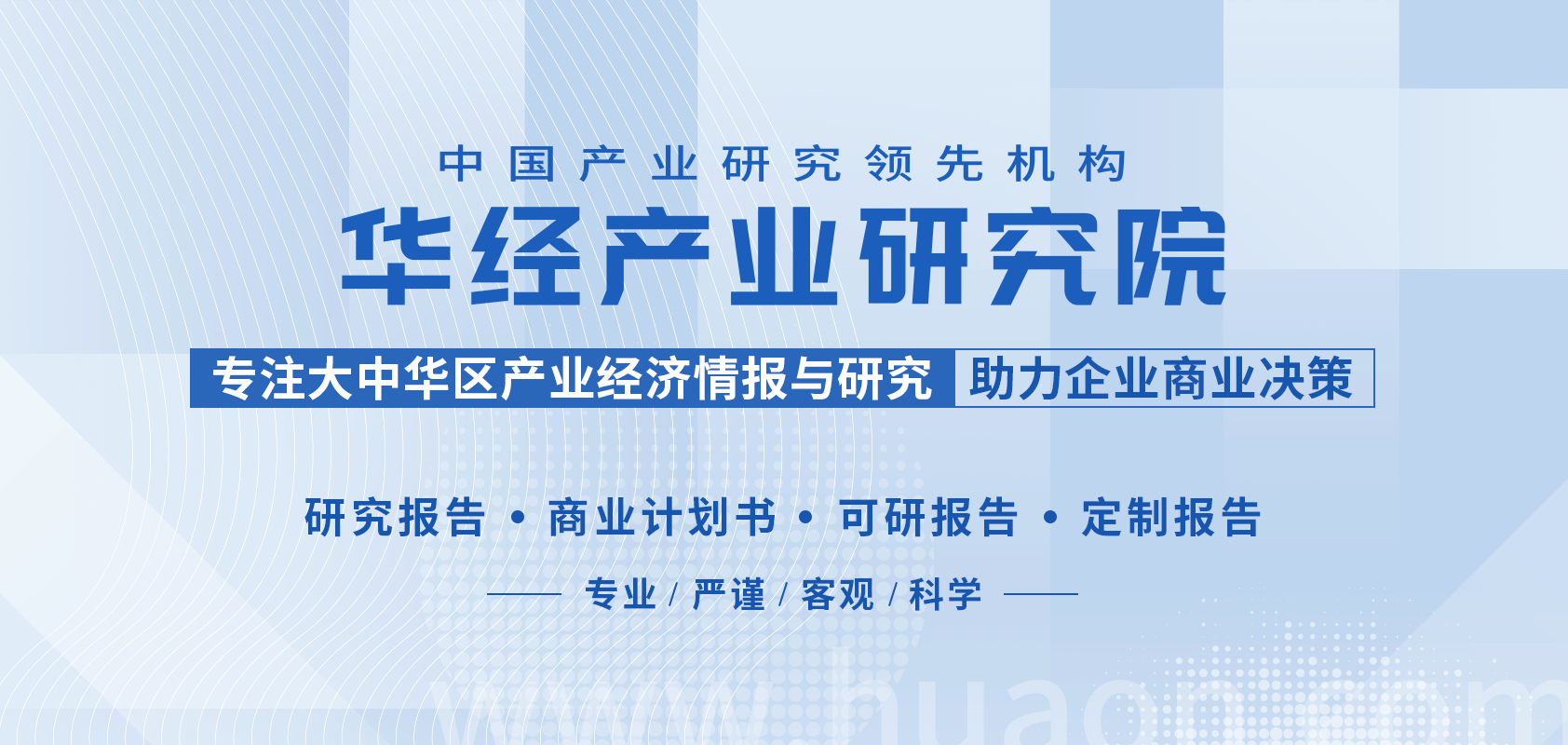 博业体育app2022年中国咖啡行业消费者规模、门店数量分布及城市分布分析「图」(图1)