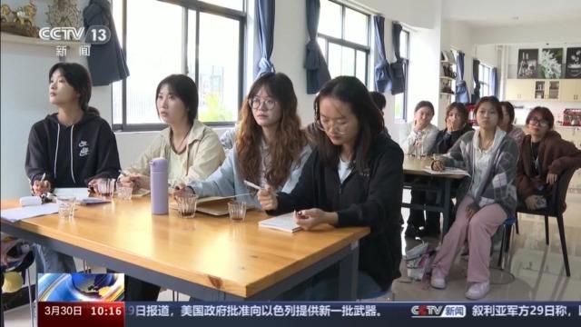 博业体育app新增的足球、马术、咖啡等相关本科专业今年高考就能报名了！(图15)