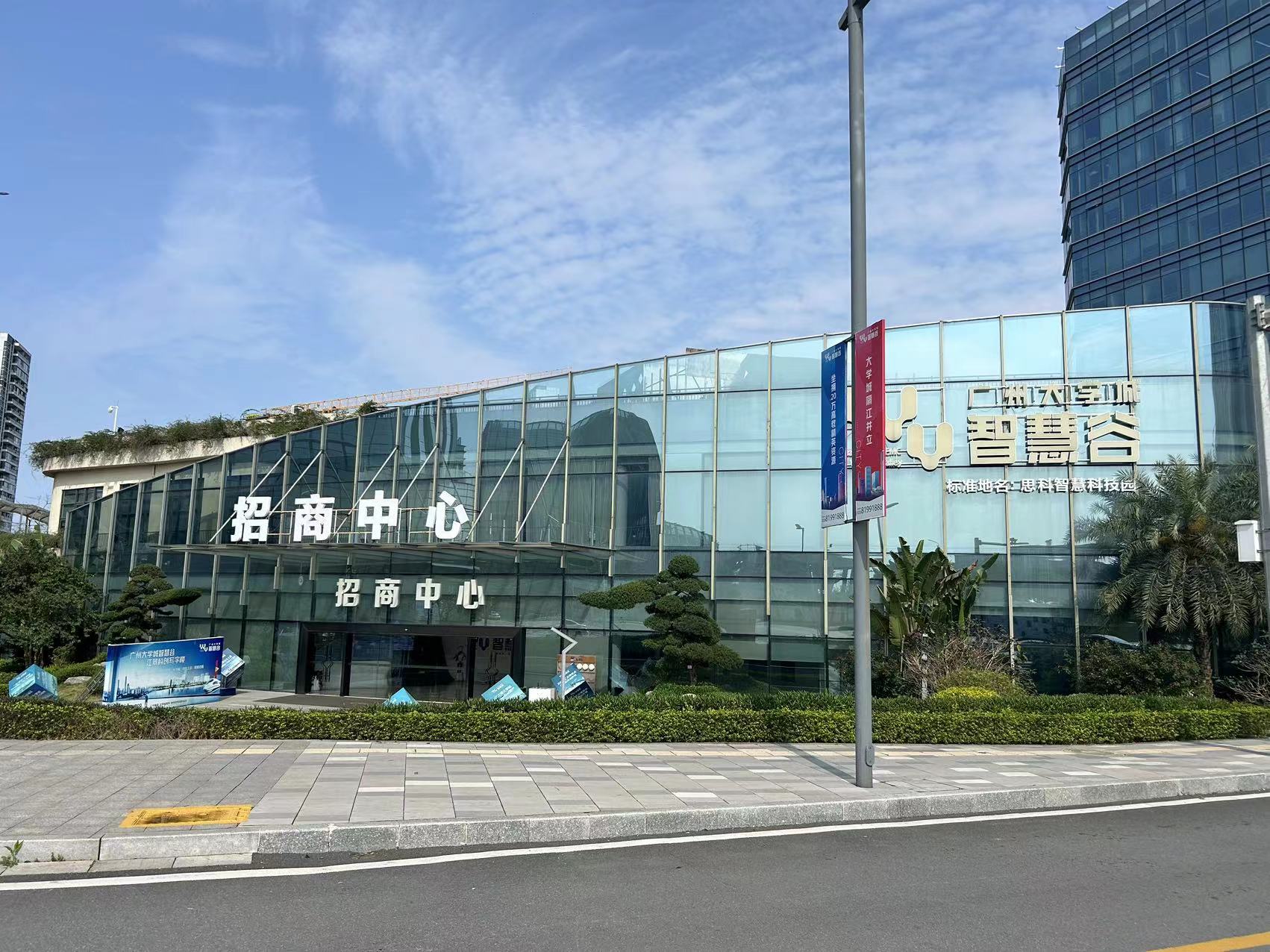 博业体育app被电影带火的新造：周末打卡游客增加咖啡店营业过万(图5)