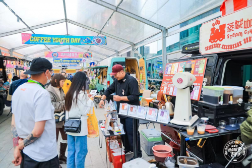 100+精品咖啡欢聚颐堤港畅享博业体育平台“玩咖营地”潮流春日博业体育app(图9)